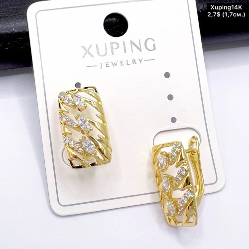 Сережки Xuping14К 10745 ( 1.7 см.)